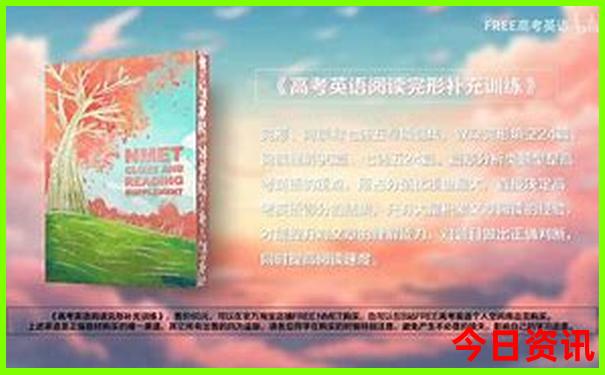 长安有什么好玩的旅游景点