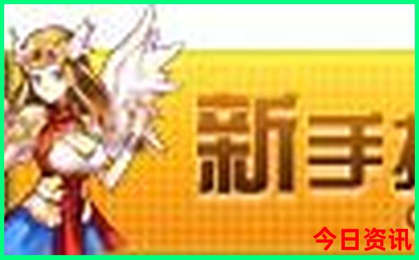 新疆周边旅游景点