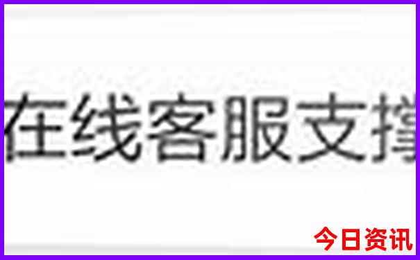 江西李坑景区简介